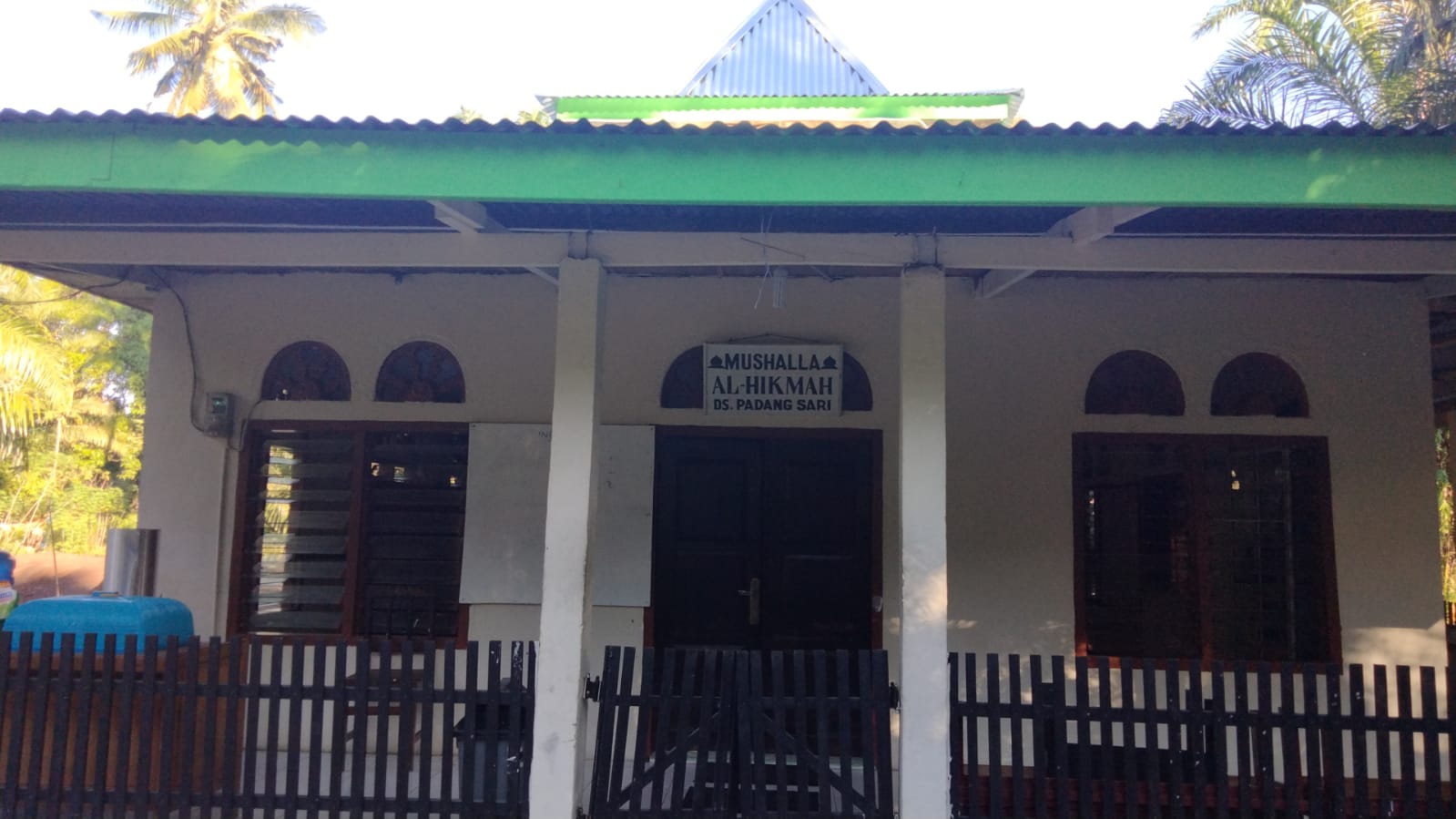 AL- HIKMAH