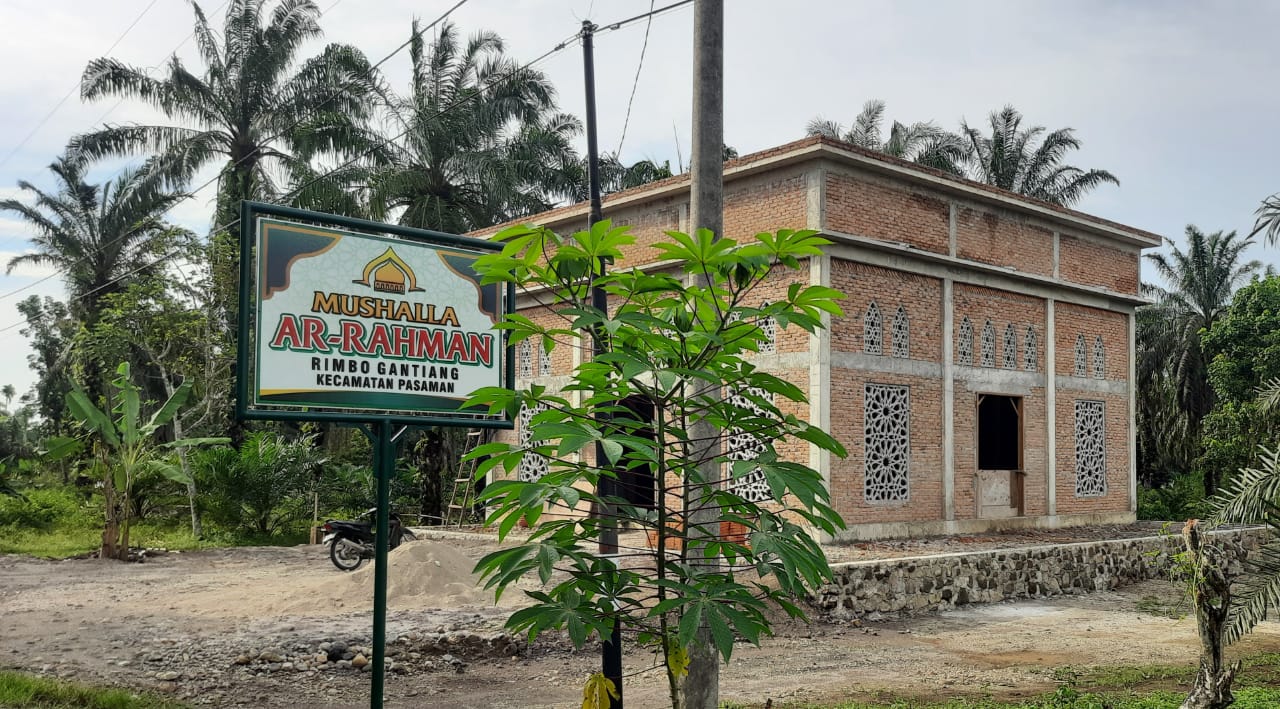 AR-RAHMAN