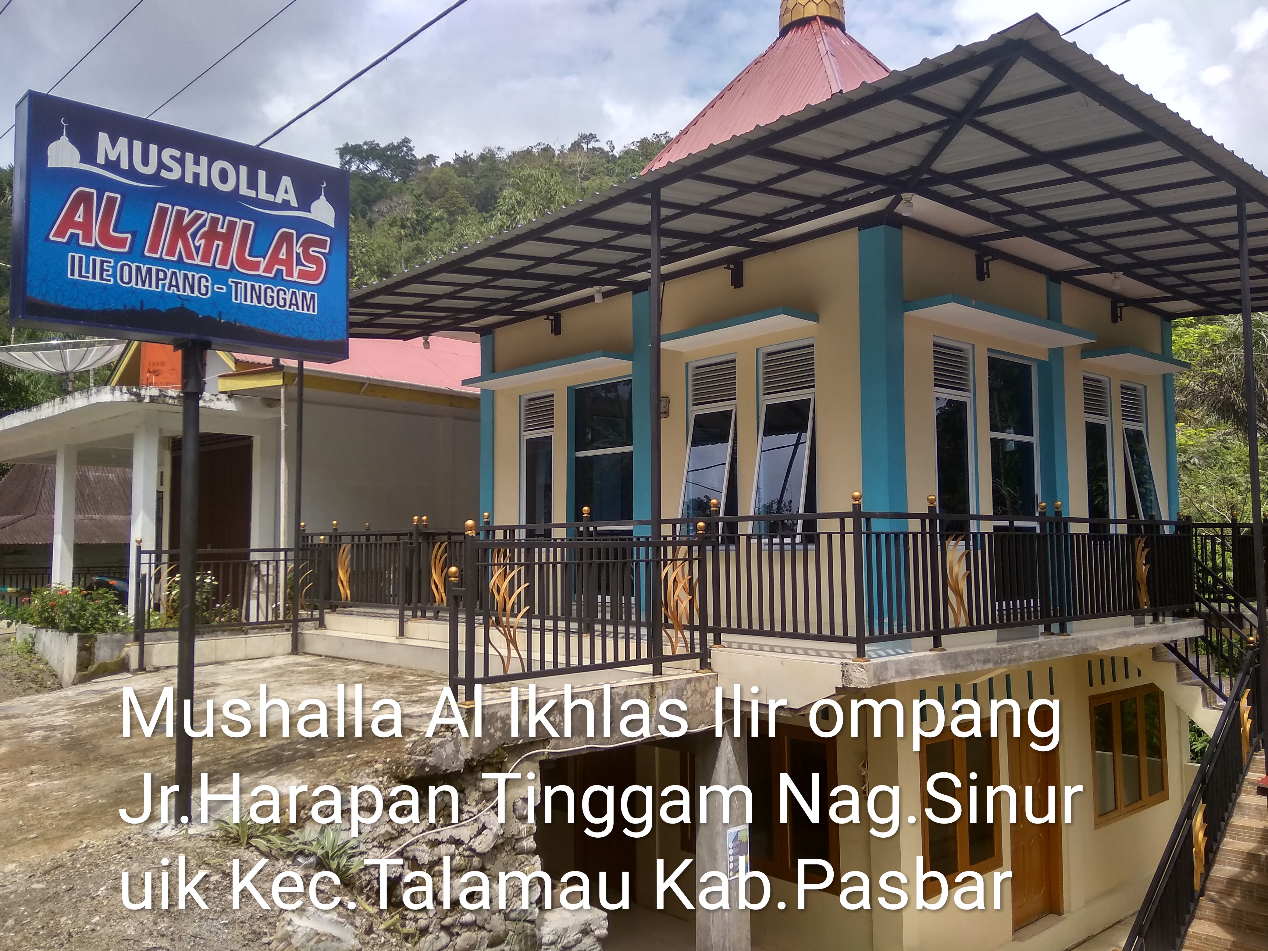 AL-IKHLAS