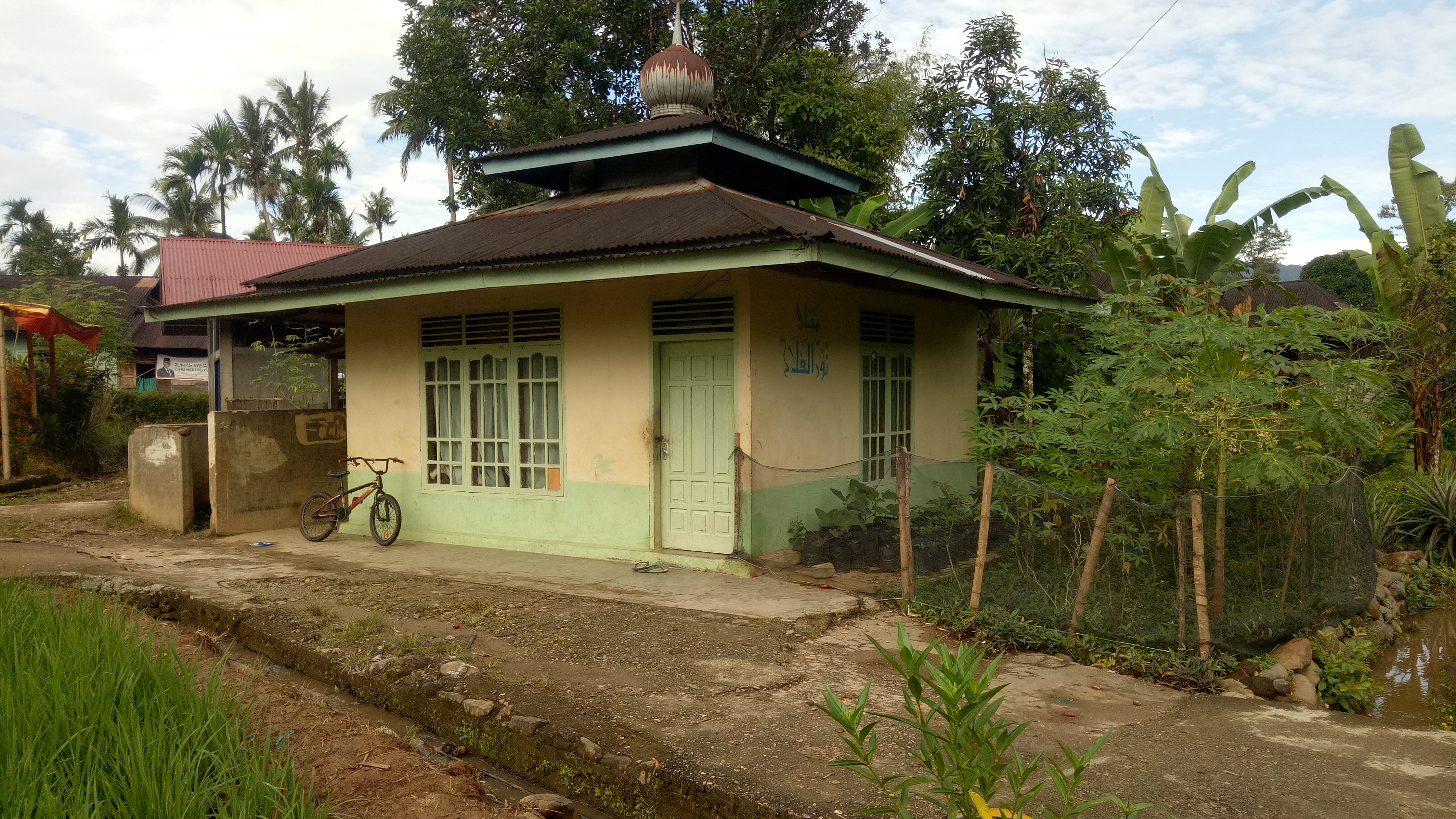 NURUL FALAH