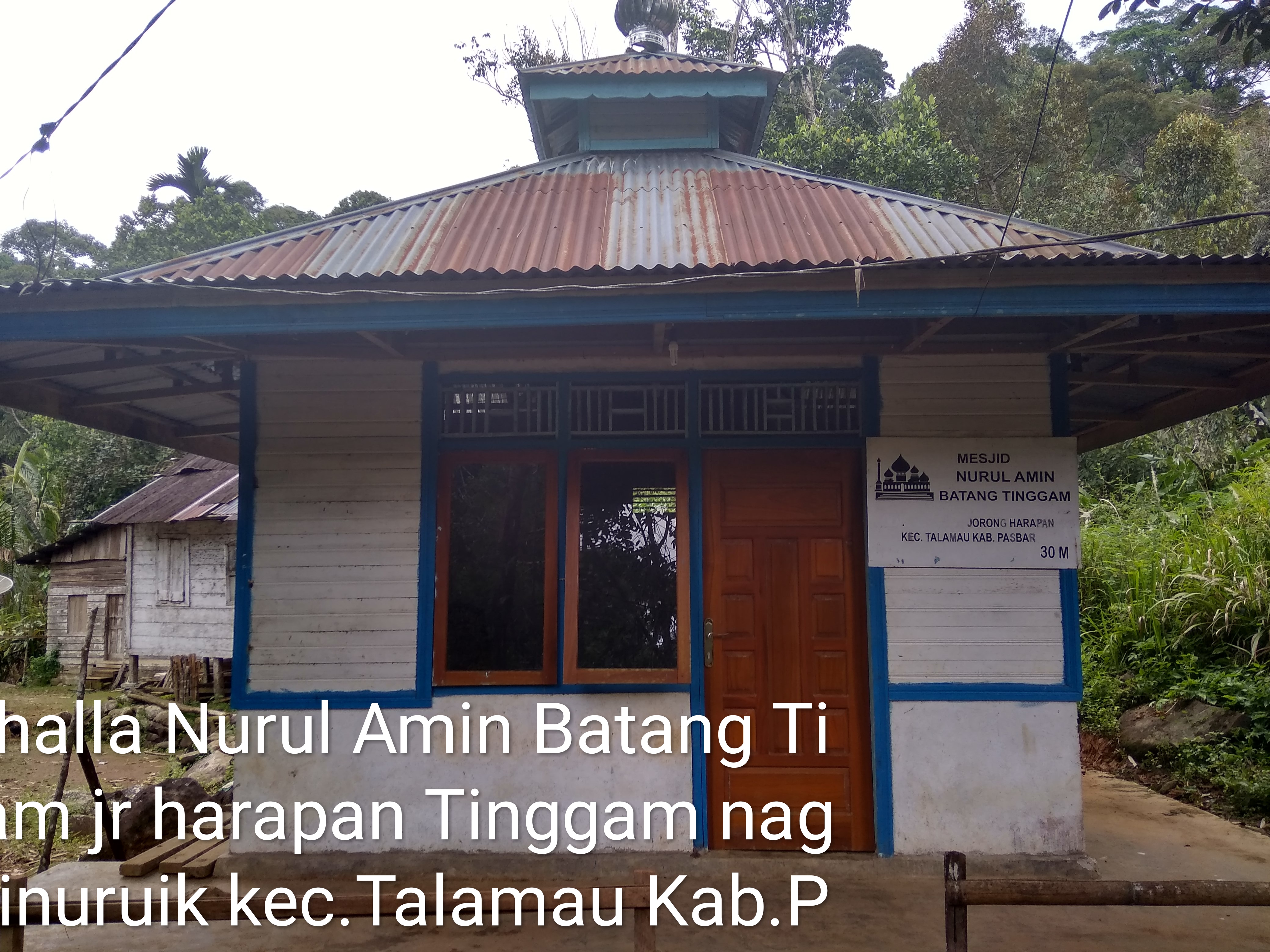 NURUL AMIN
