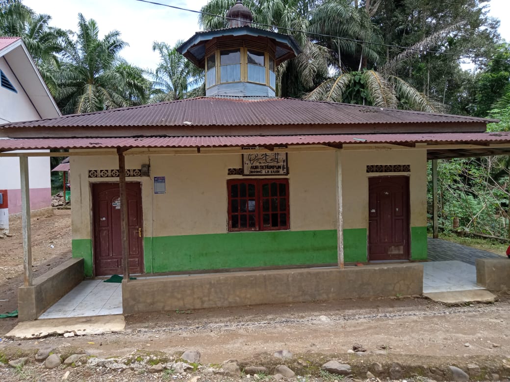 AL-MUHAJIRIN