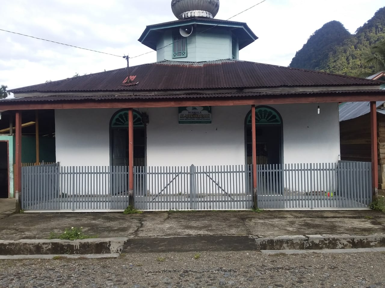 AL-MUQARROMAH