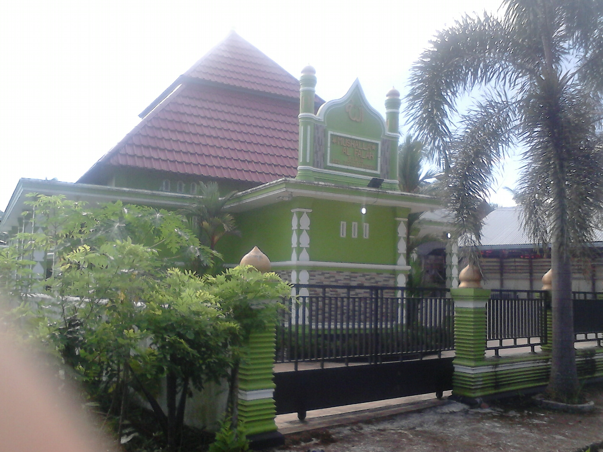 AL-FALAH
