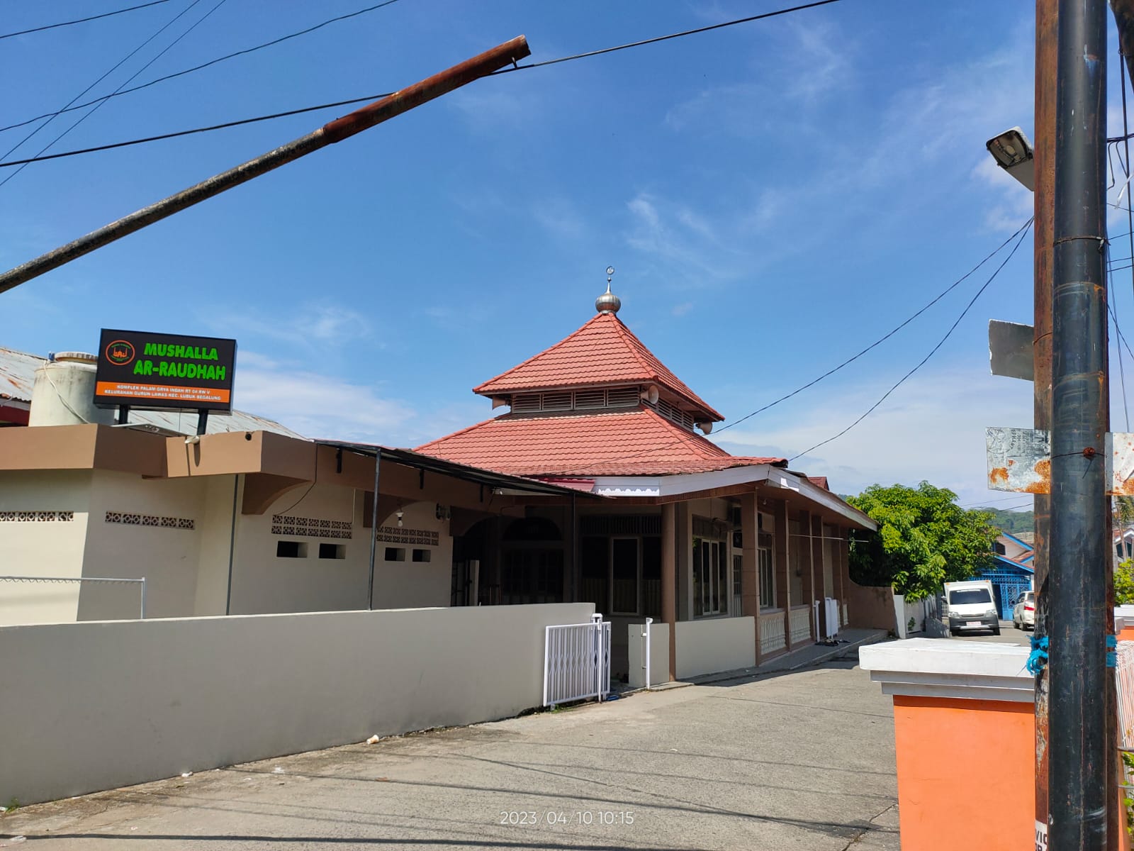 AR-RAUDHAH