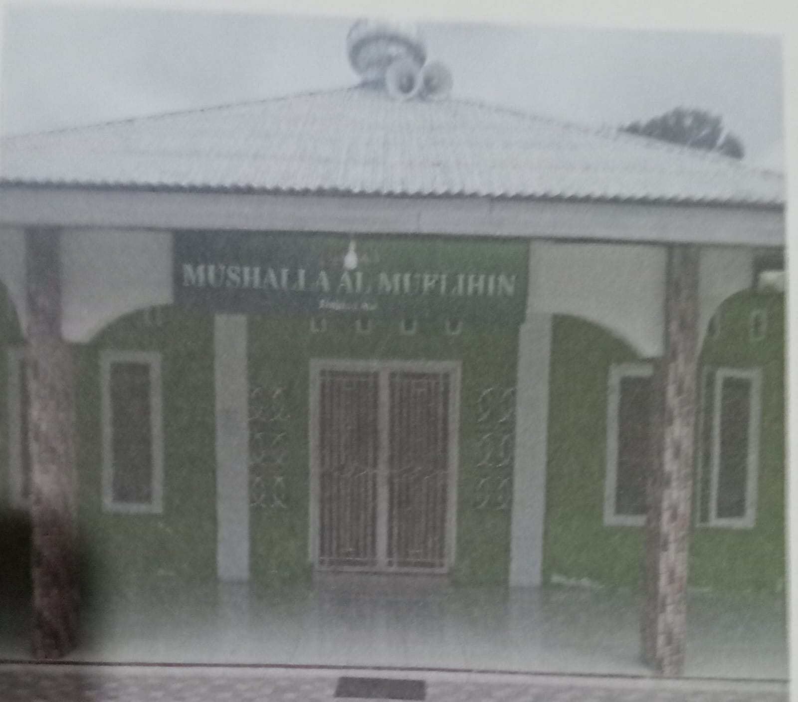 AL-MUFLIHIN