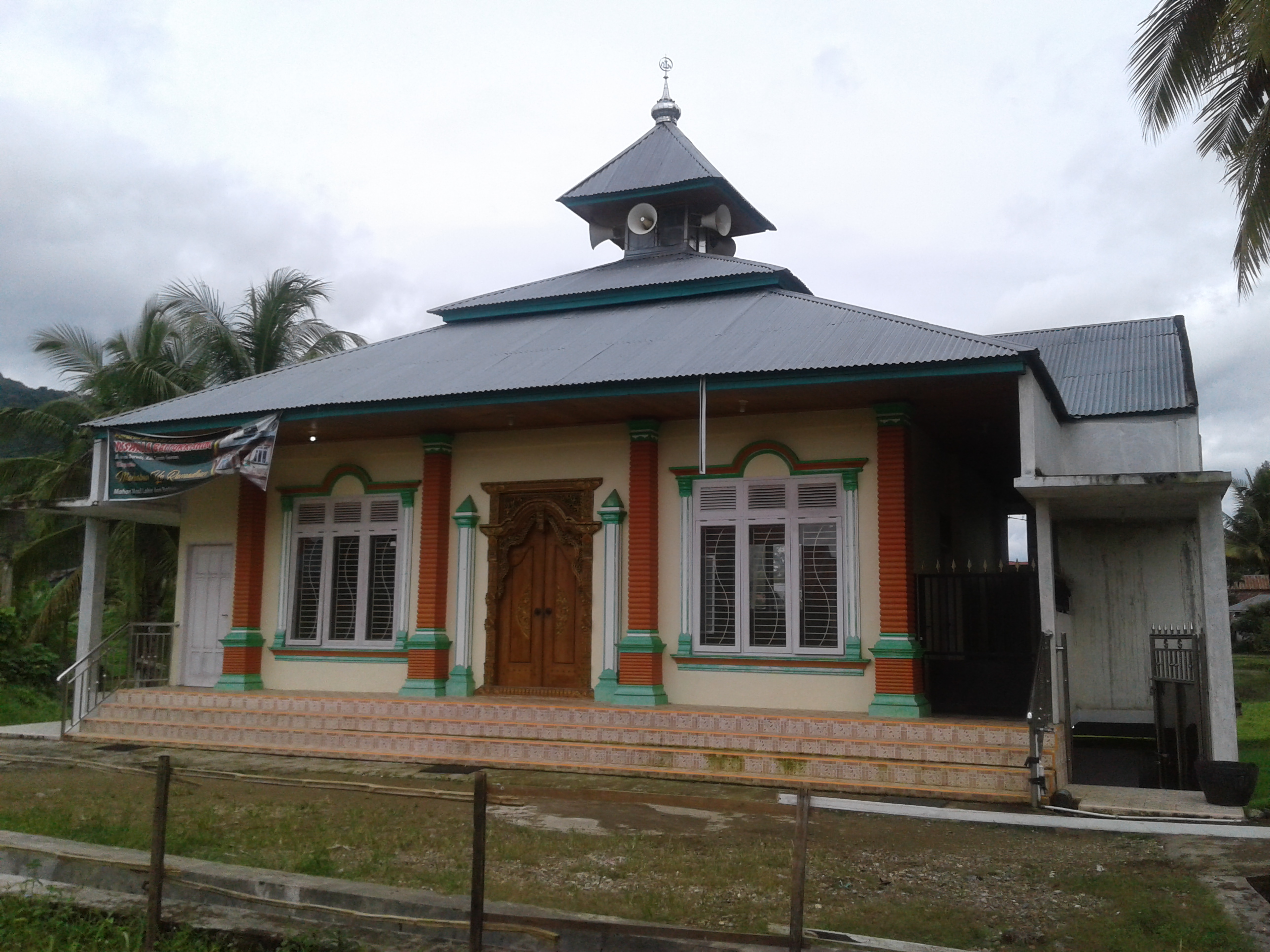 BAITRURAHIM