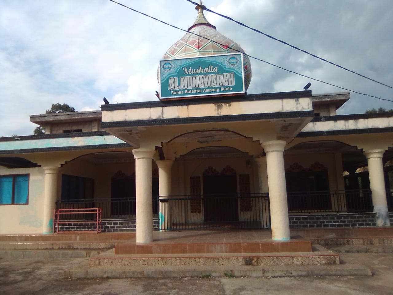 AL-MUNAWARAH