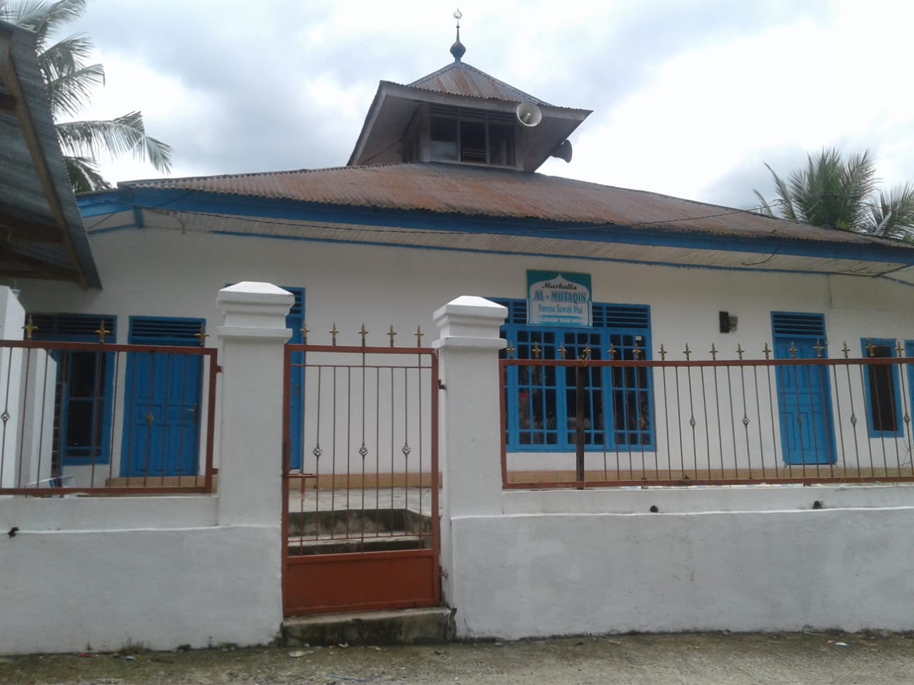 AL-MUTTAQIN