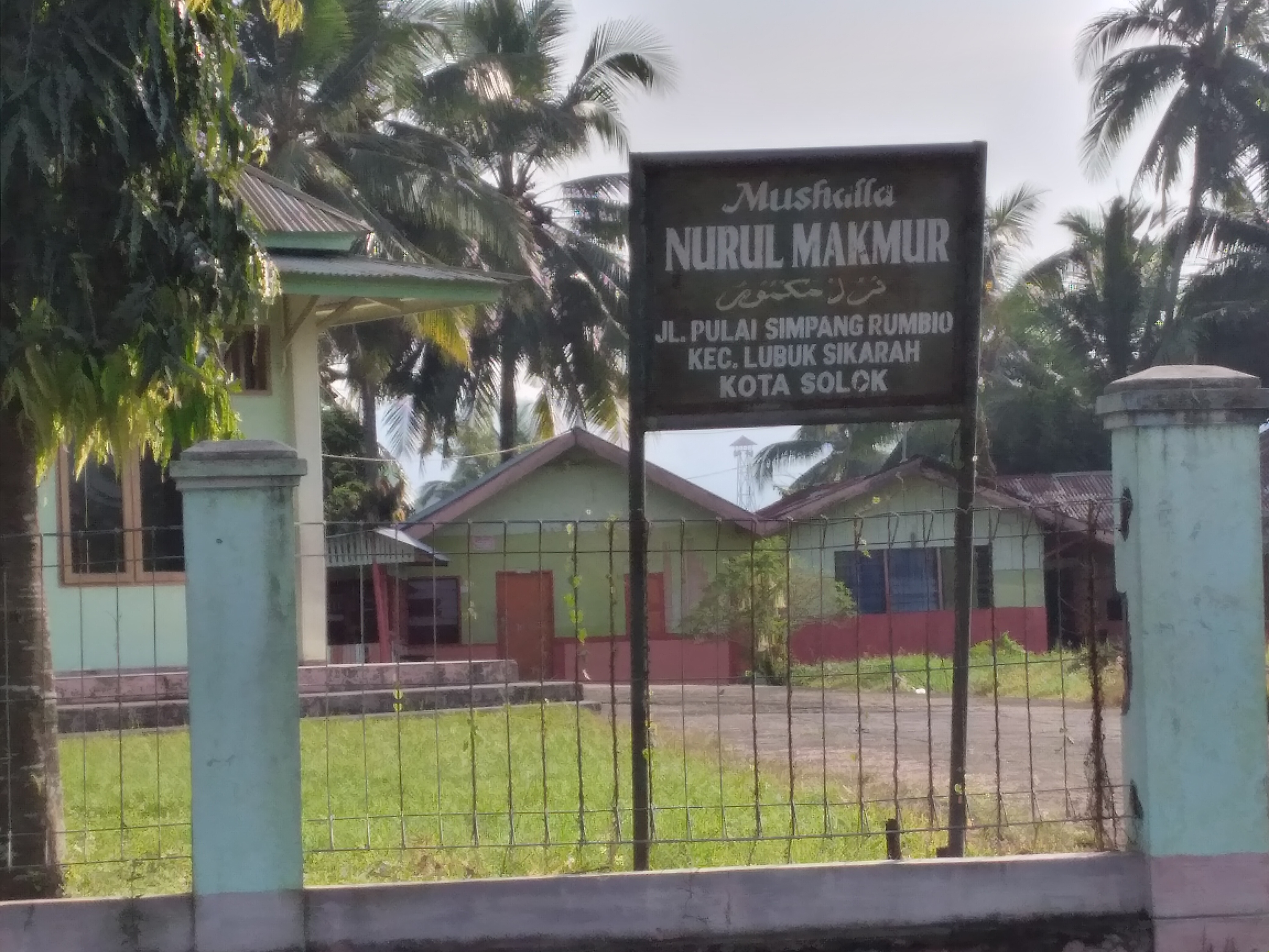 NURUL MAKMUR