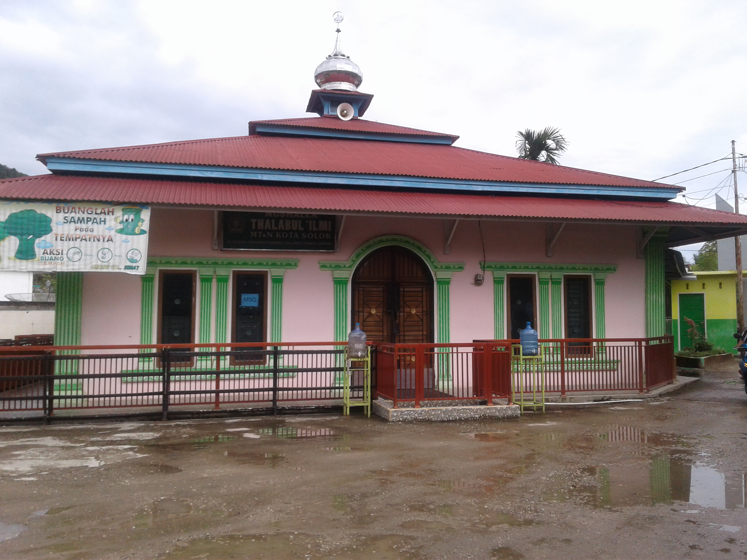 THALABUL ILMI