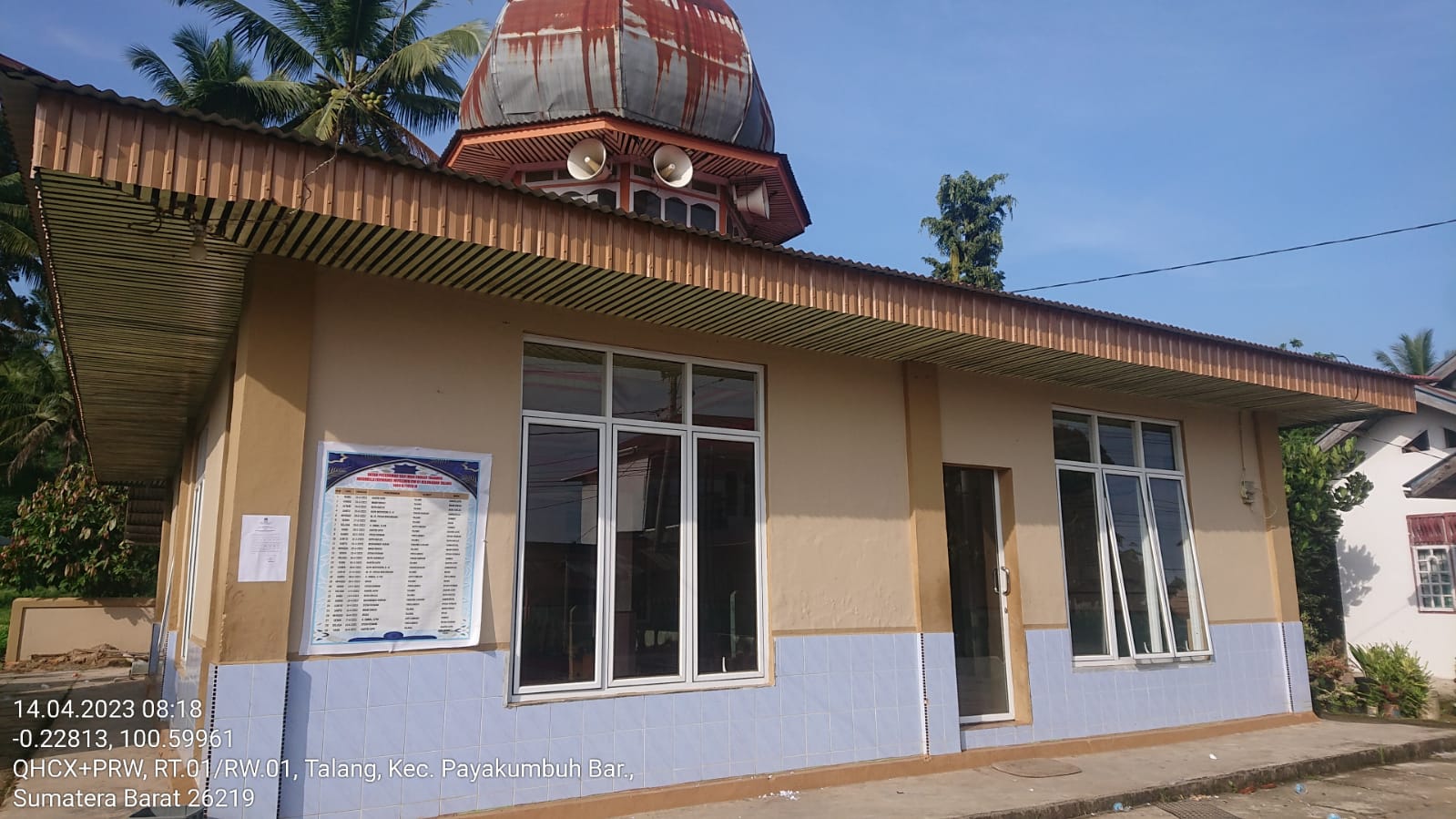 Ikhwanul Muslimin