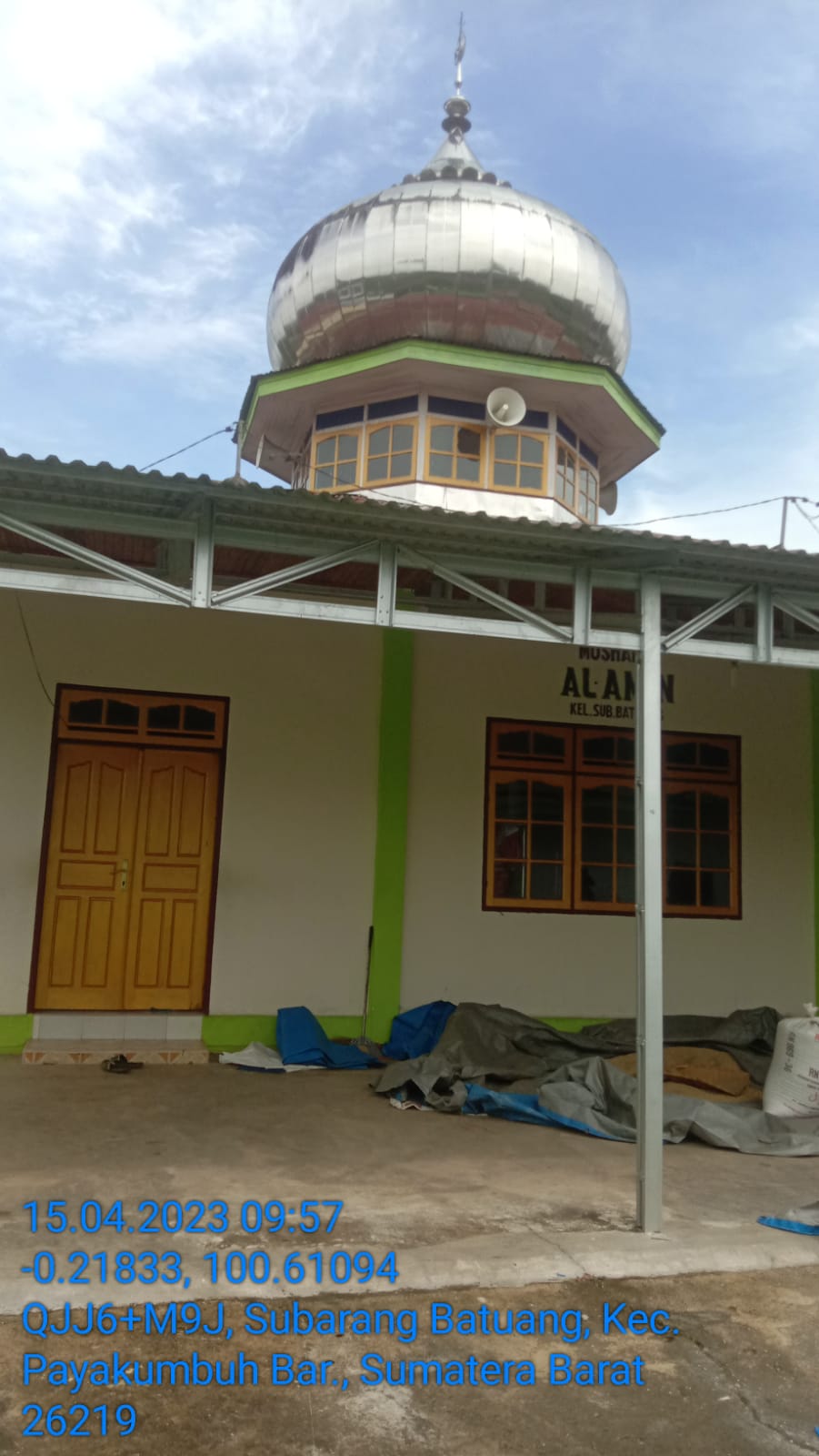 AL-AMIN
