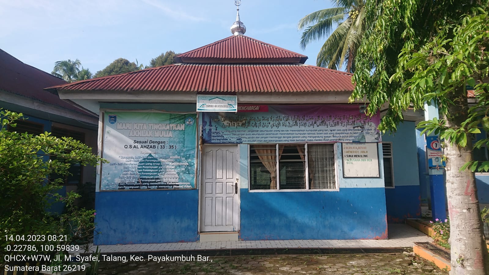 AL-IRSYAD