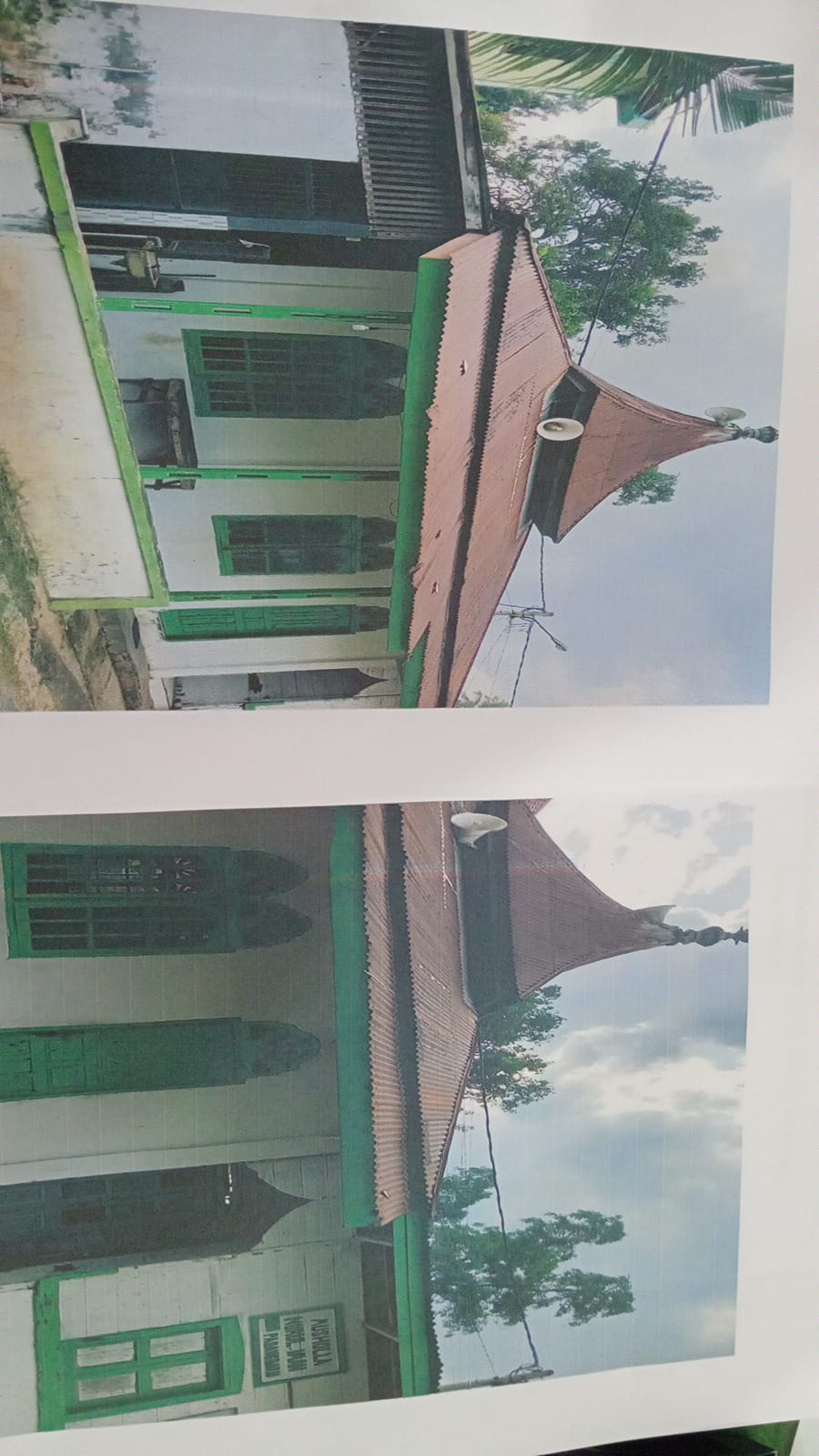 NURUL IMAN