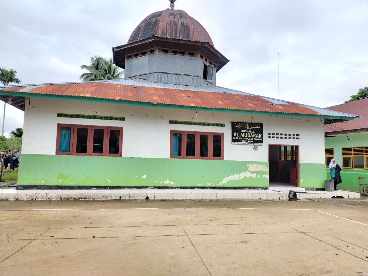 AL- MUBARAQ