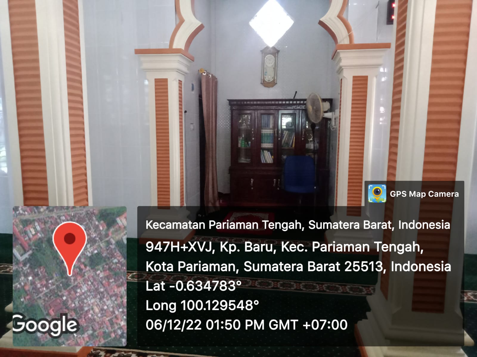 Riyadatul Amal
