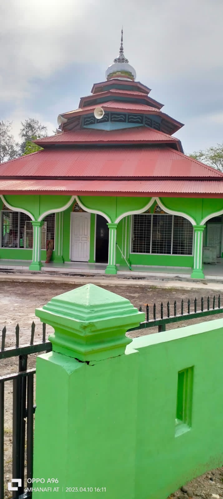 AL IKHSAN
