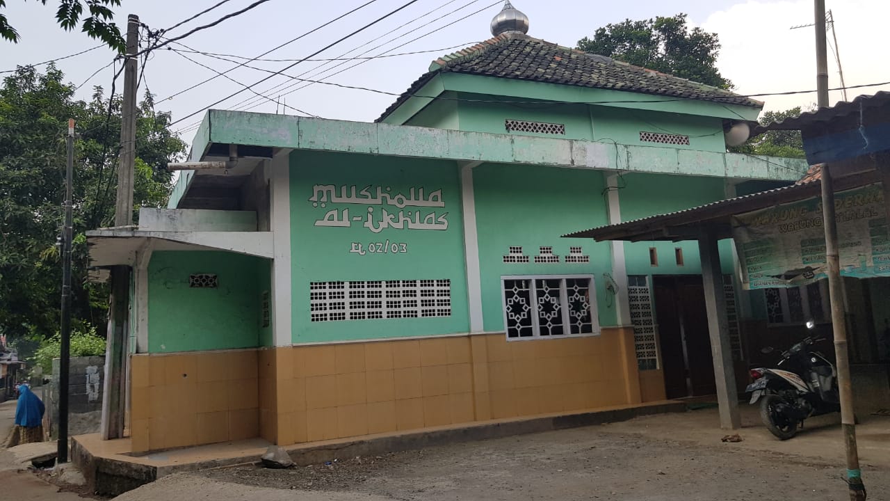 AL-IKHLAS