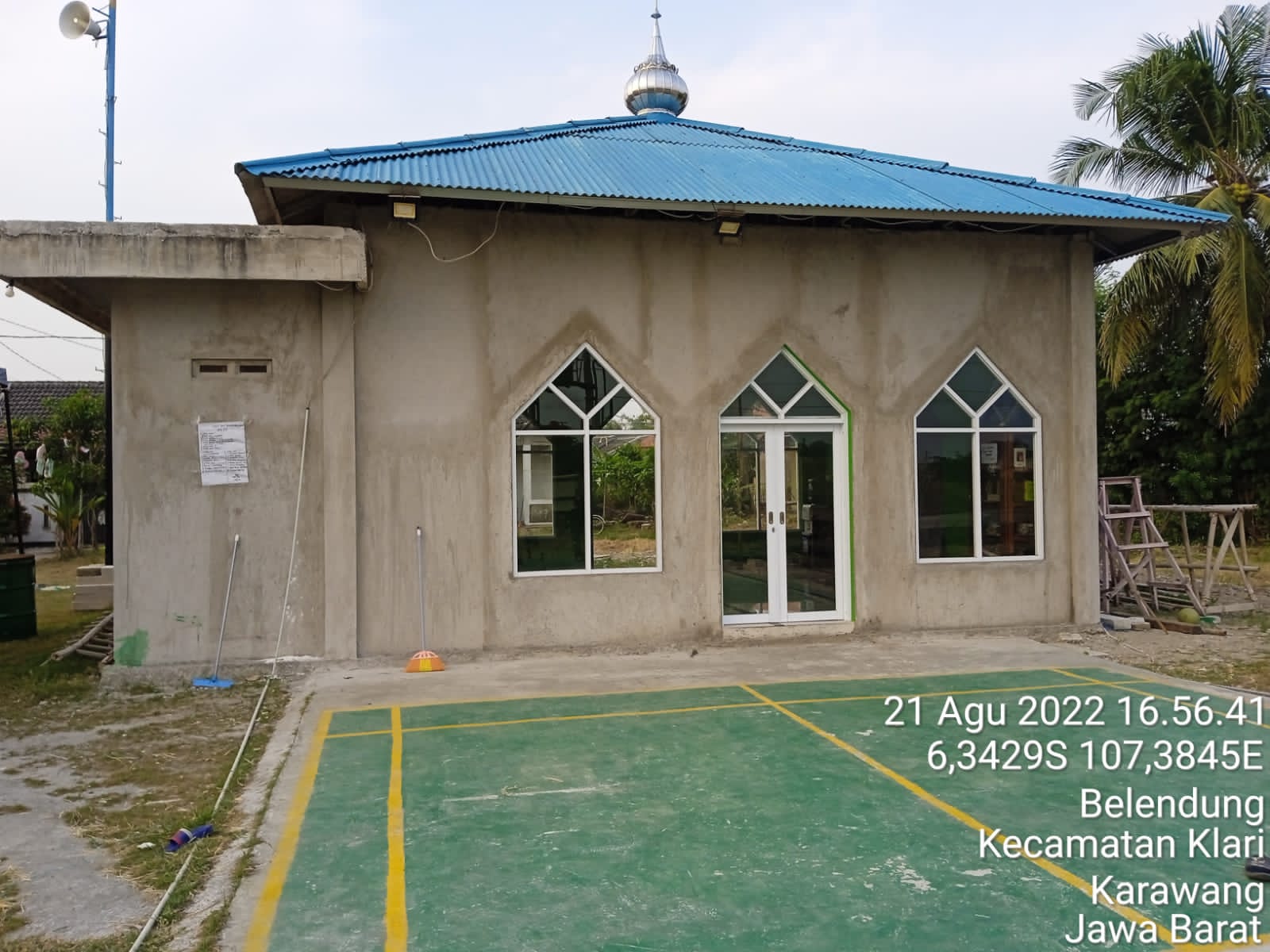 AL-HUDA