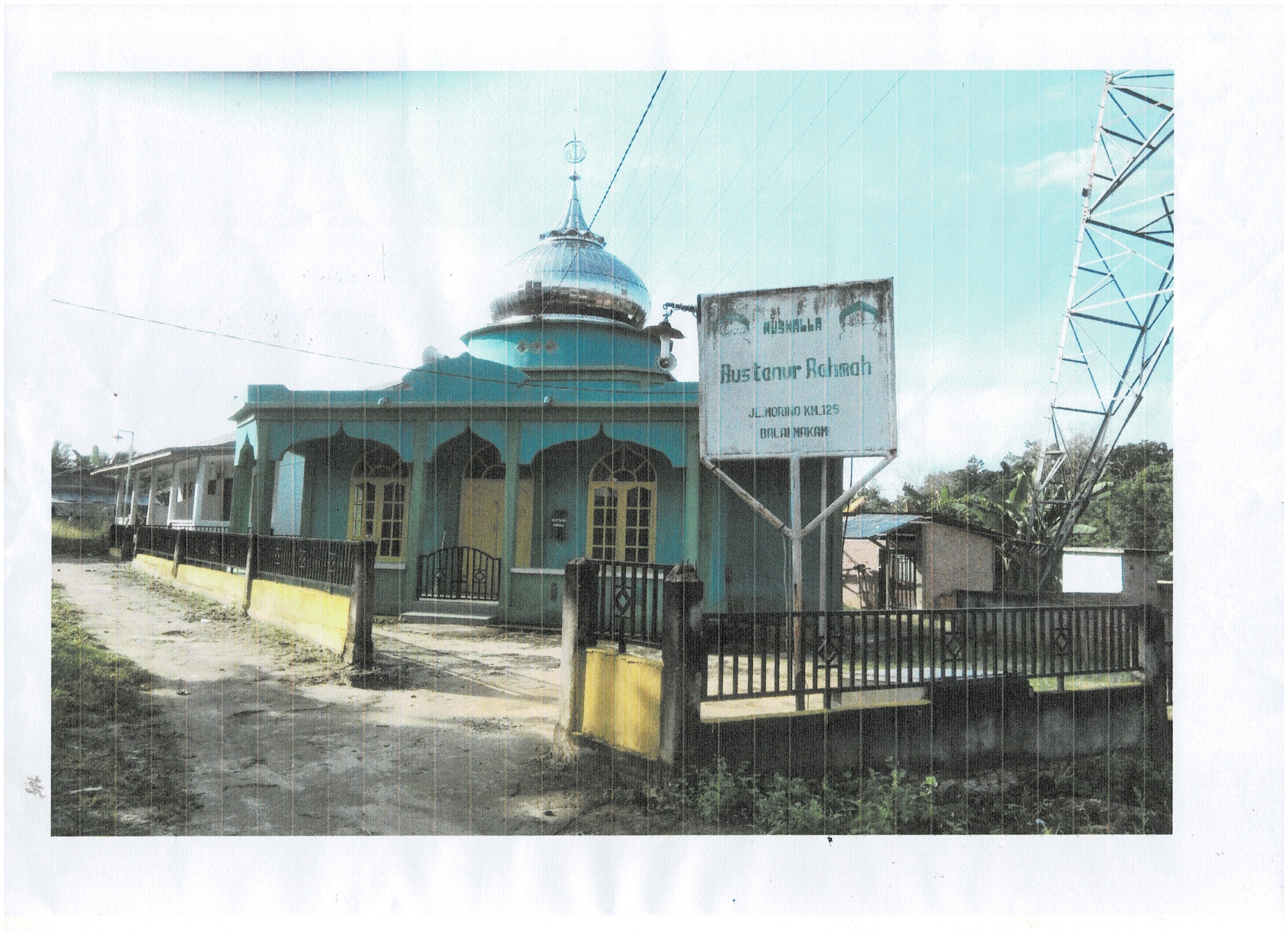 BUSTANURRAHMAH