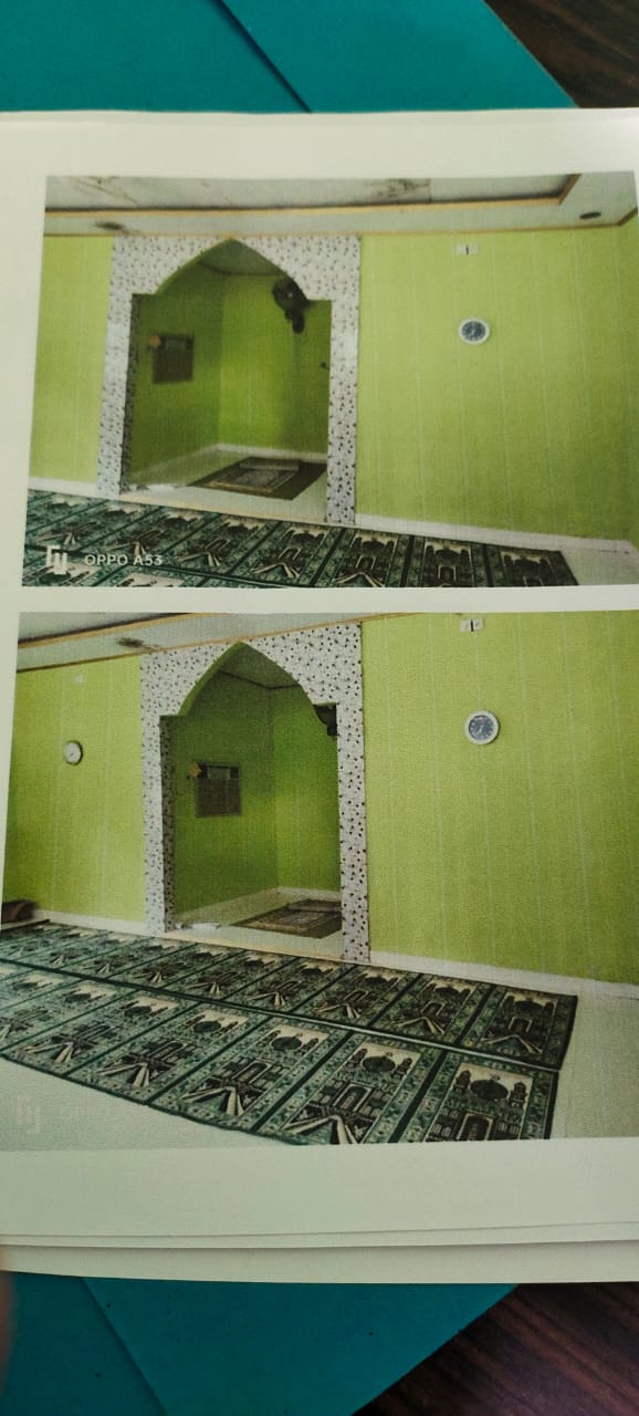 AL-MUKMIN