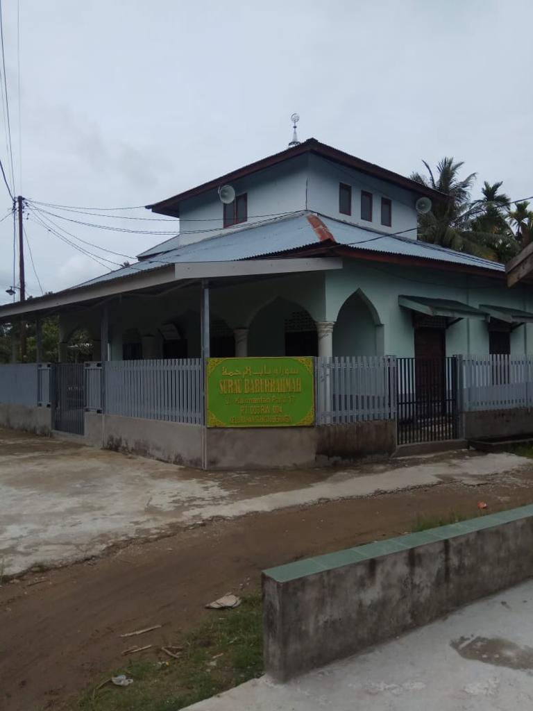 SURAU BABURRAHMAH