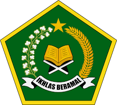 HIDAYATUL ISLAMIAH