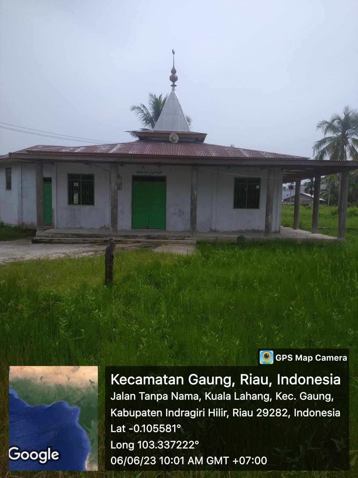 AL- HIDAYAH