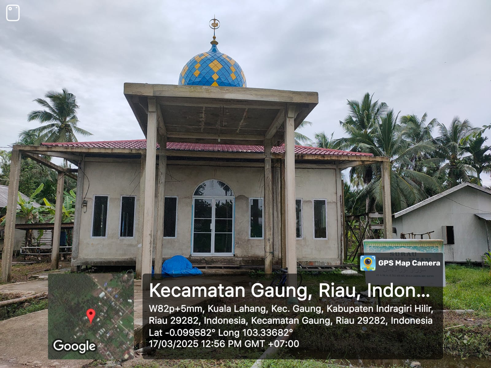 NURUL IMAN