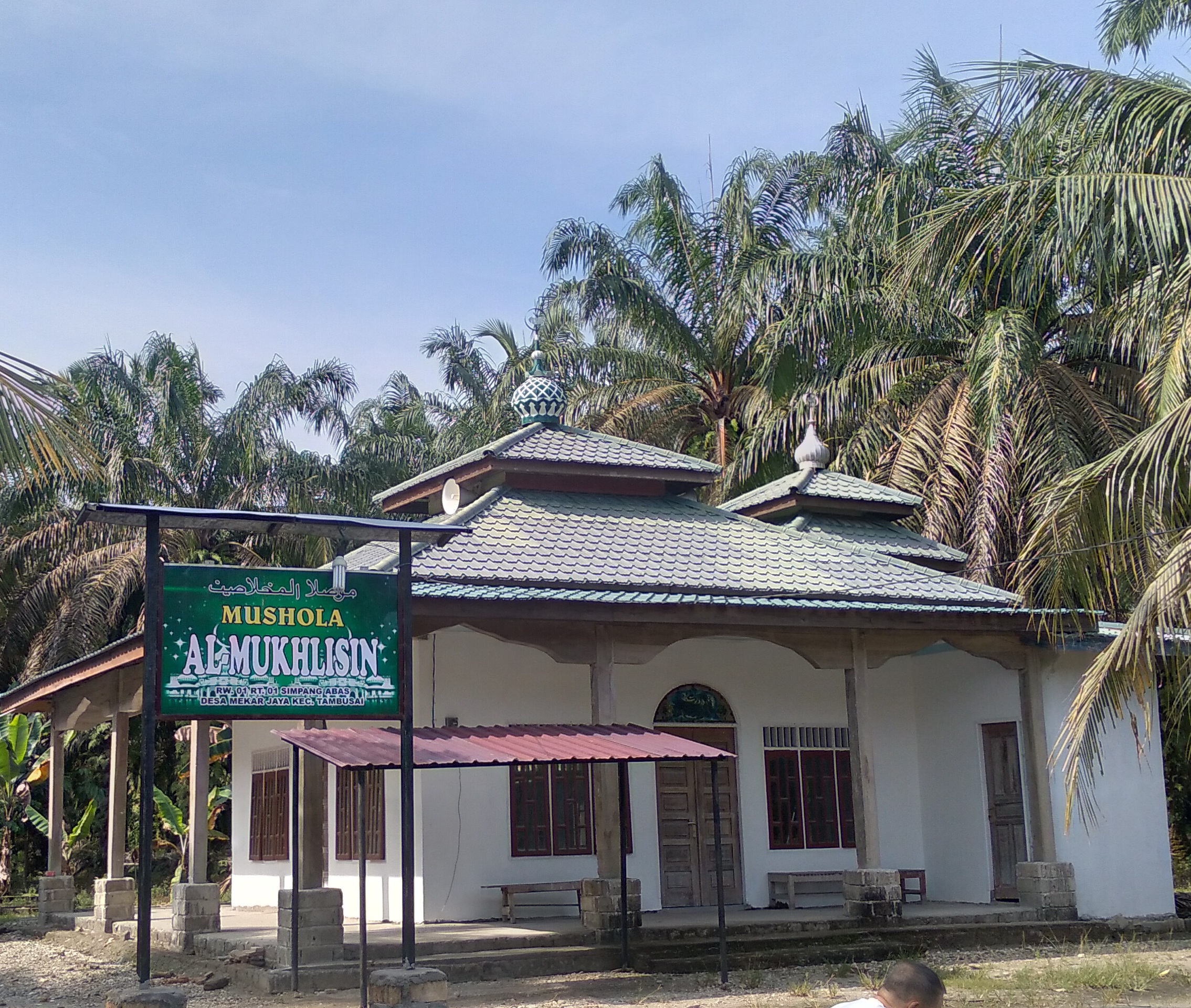 Al-Muklisin
