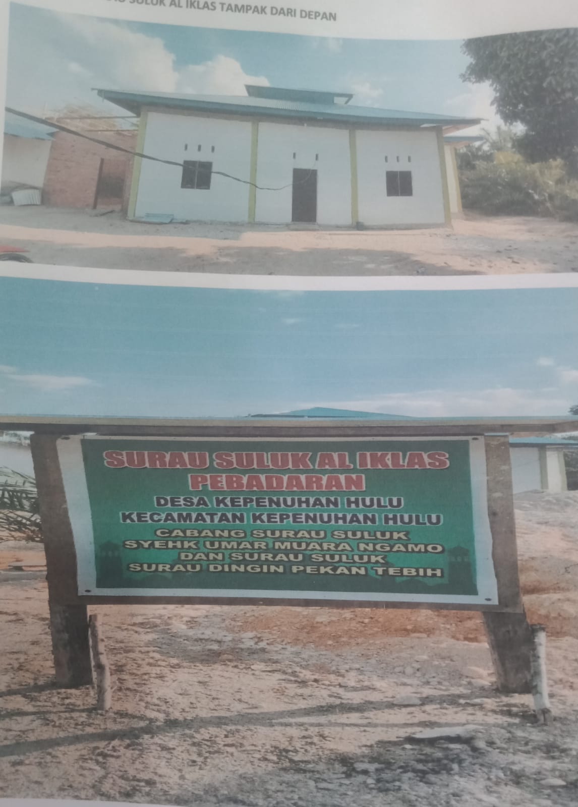 SURAU SULUK AL-IKLAS