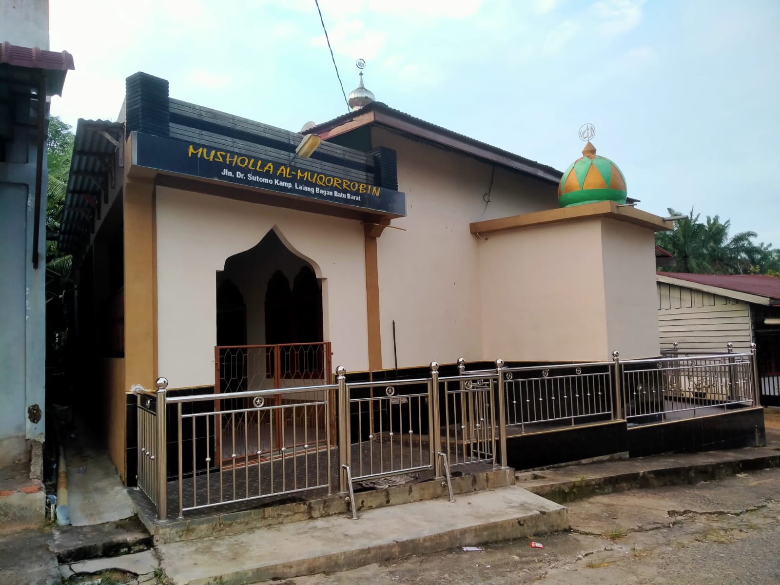 AL-MUQORROBIN