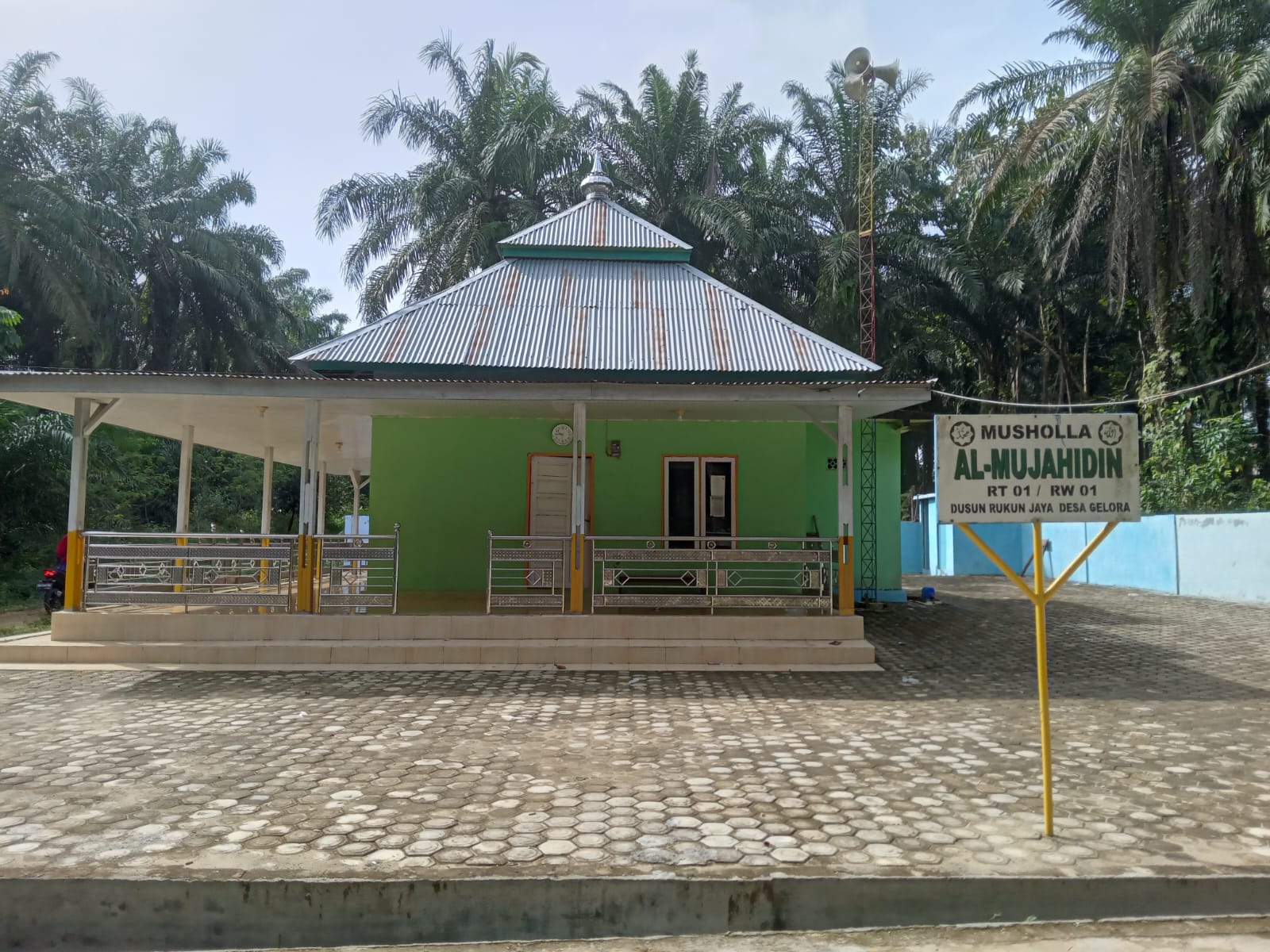 AL-MUJAHIDDIN