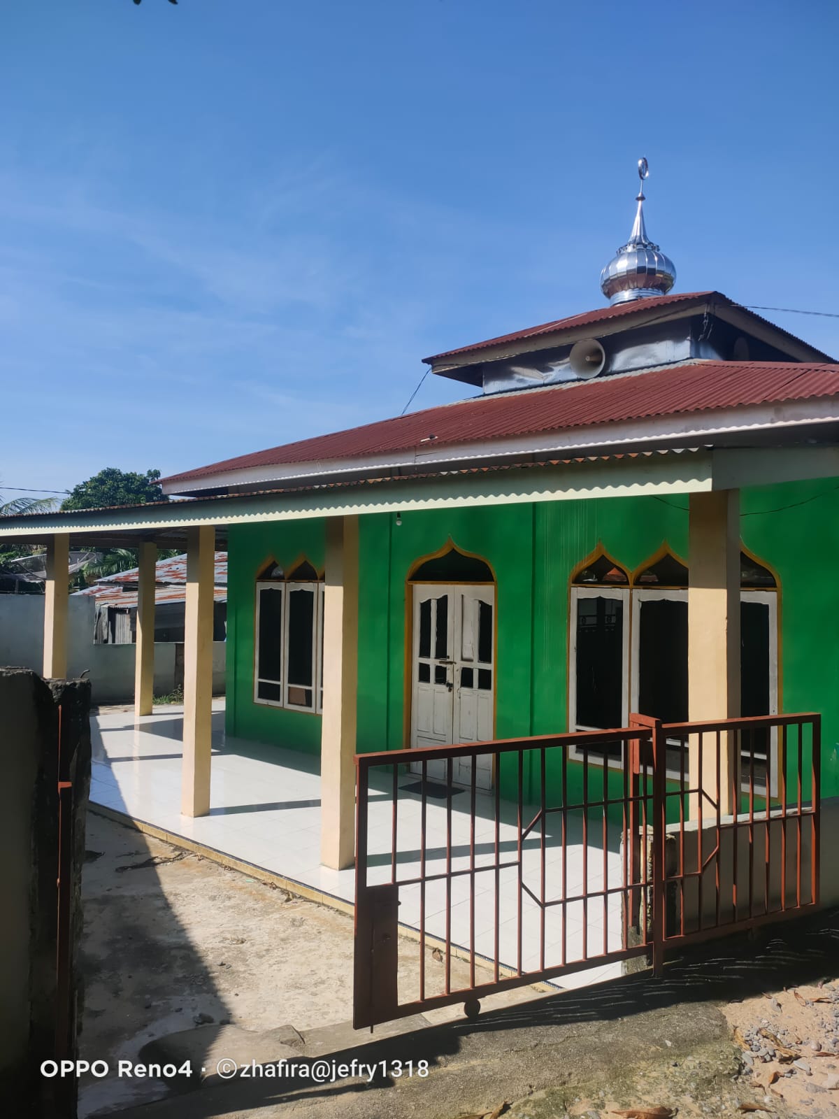 AR-RAHMAN
