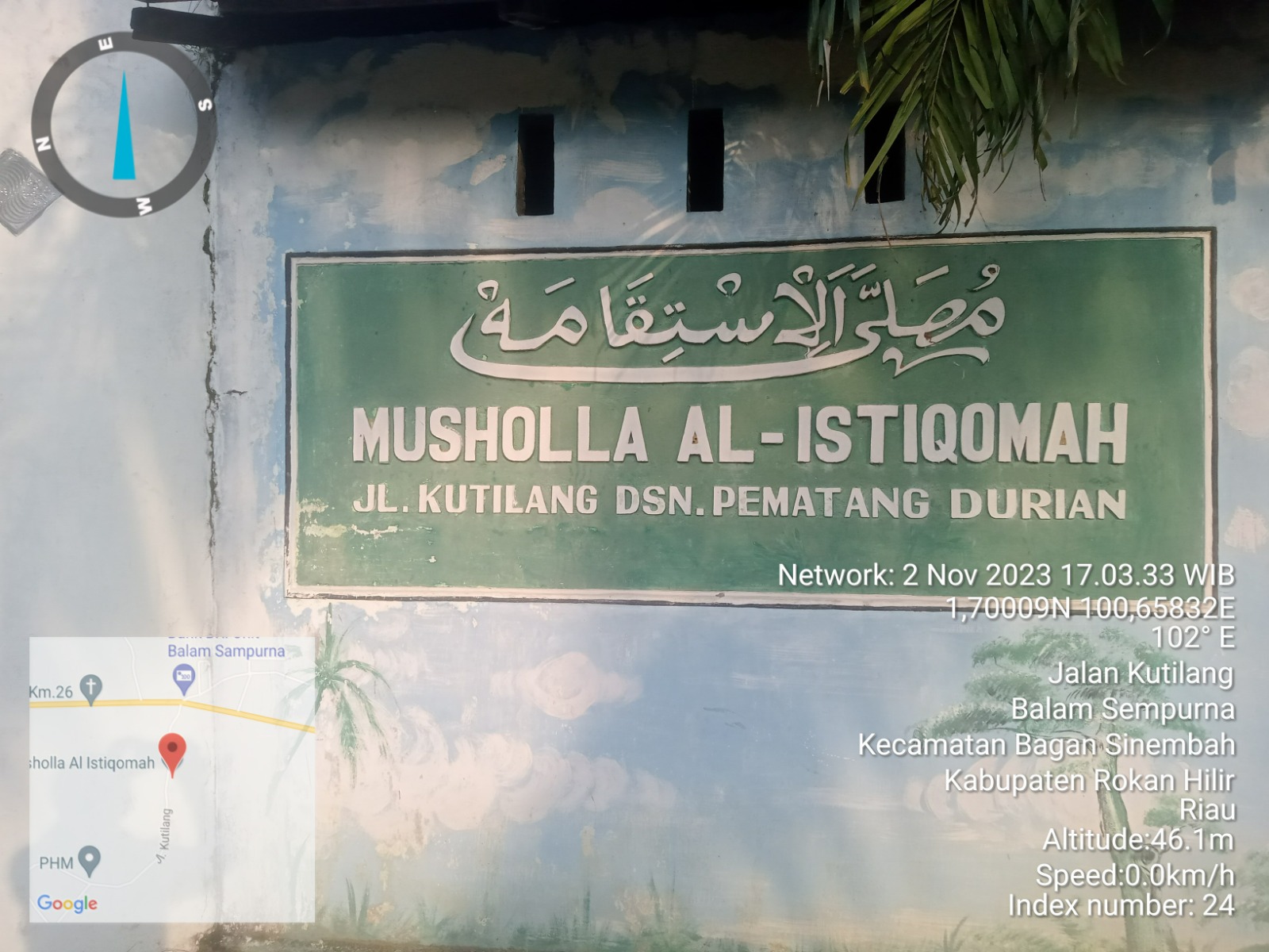 MUSHOLLAH AL-ISTIQOMAH