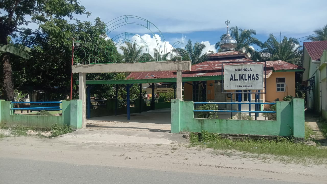 AL- IKHLAS