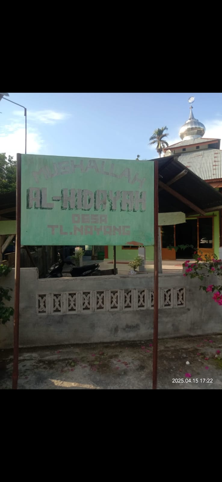 AL- HIDAYAH