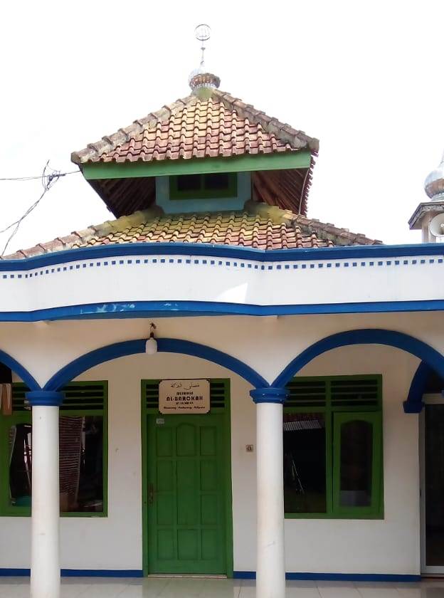 Al-Barokah