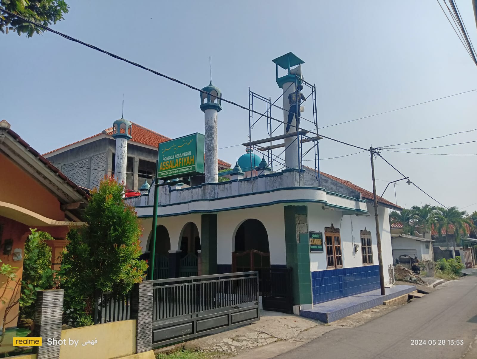 MUSHOLA KEMUNING