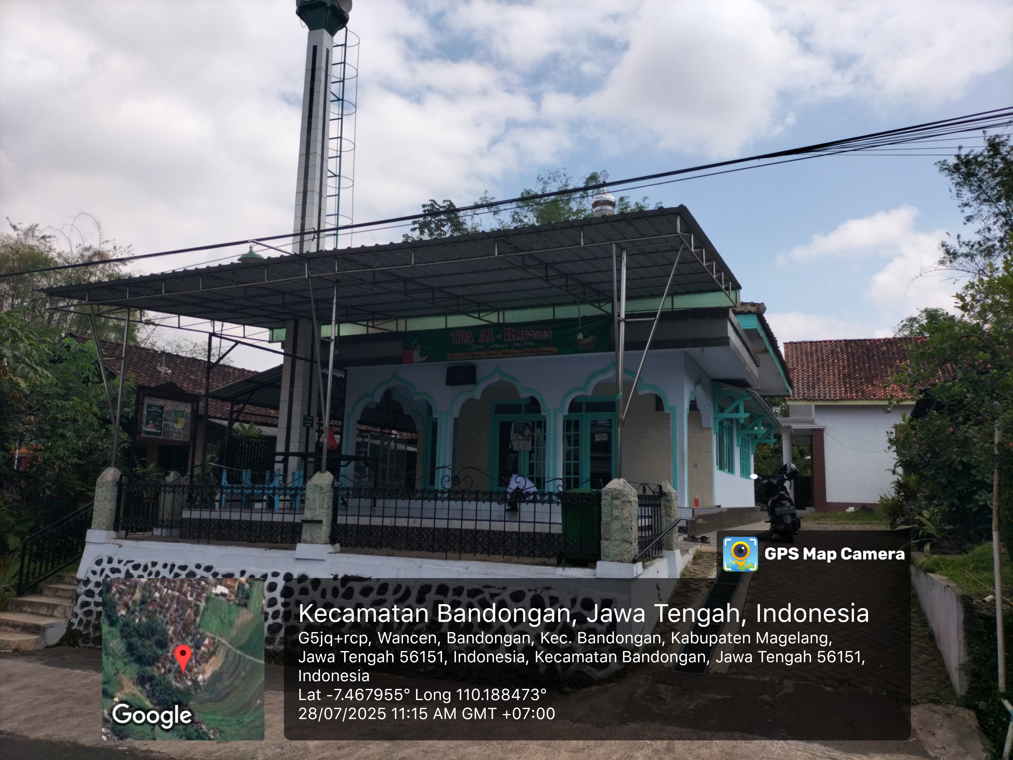 AL-IKHSAN