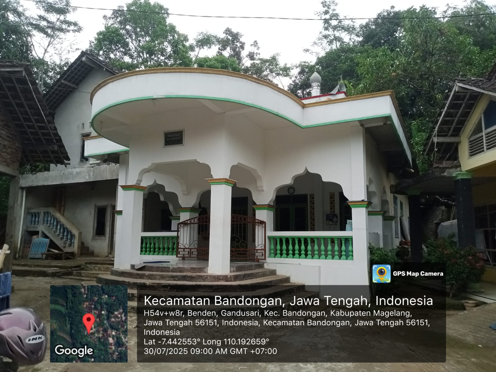 AL-HIKMAH