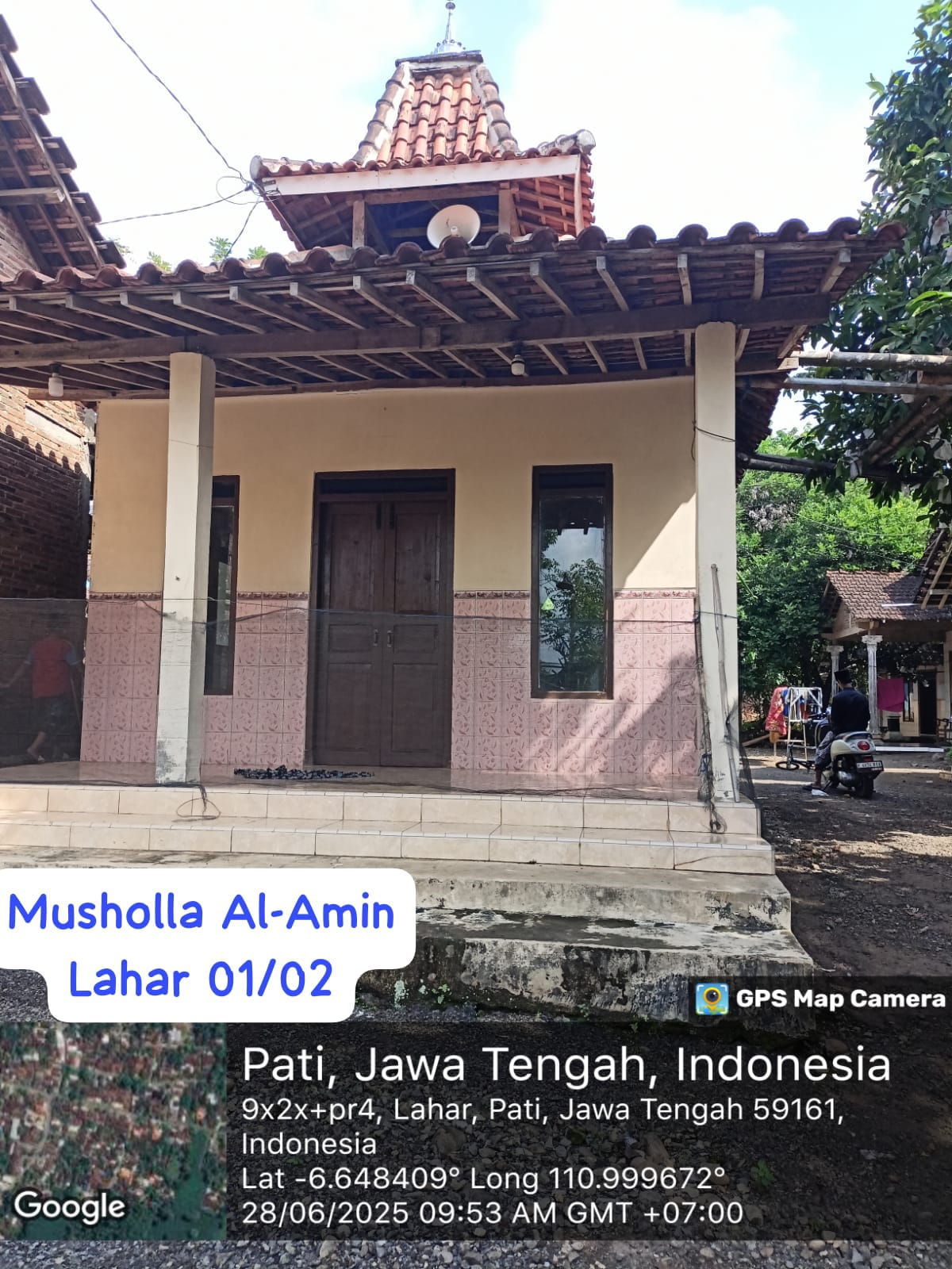 AL-AMIN