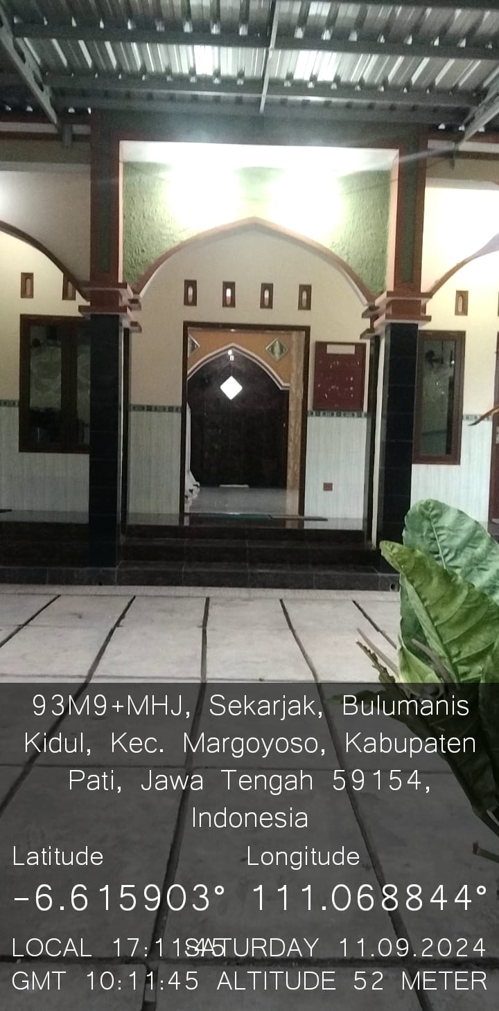 An-Nur