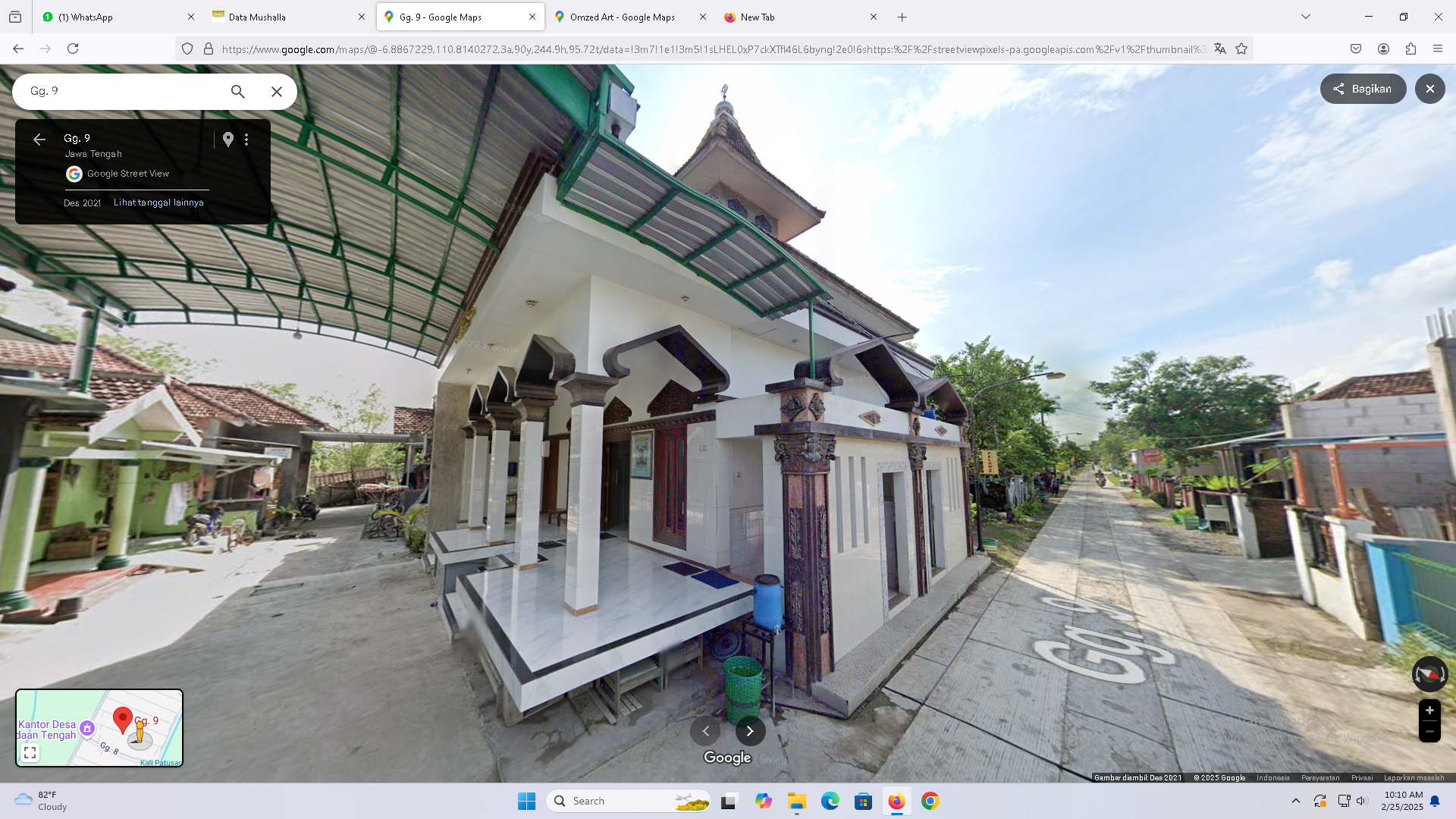 HIDAYATUL ULUM