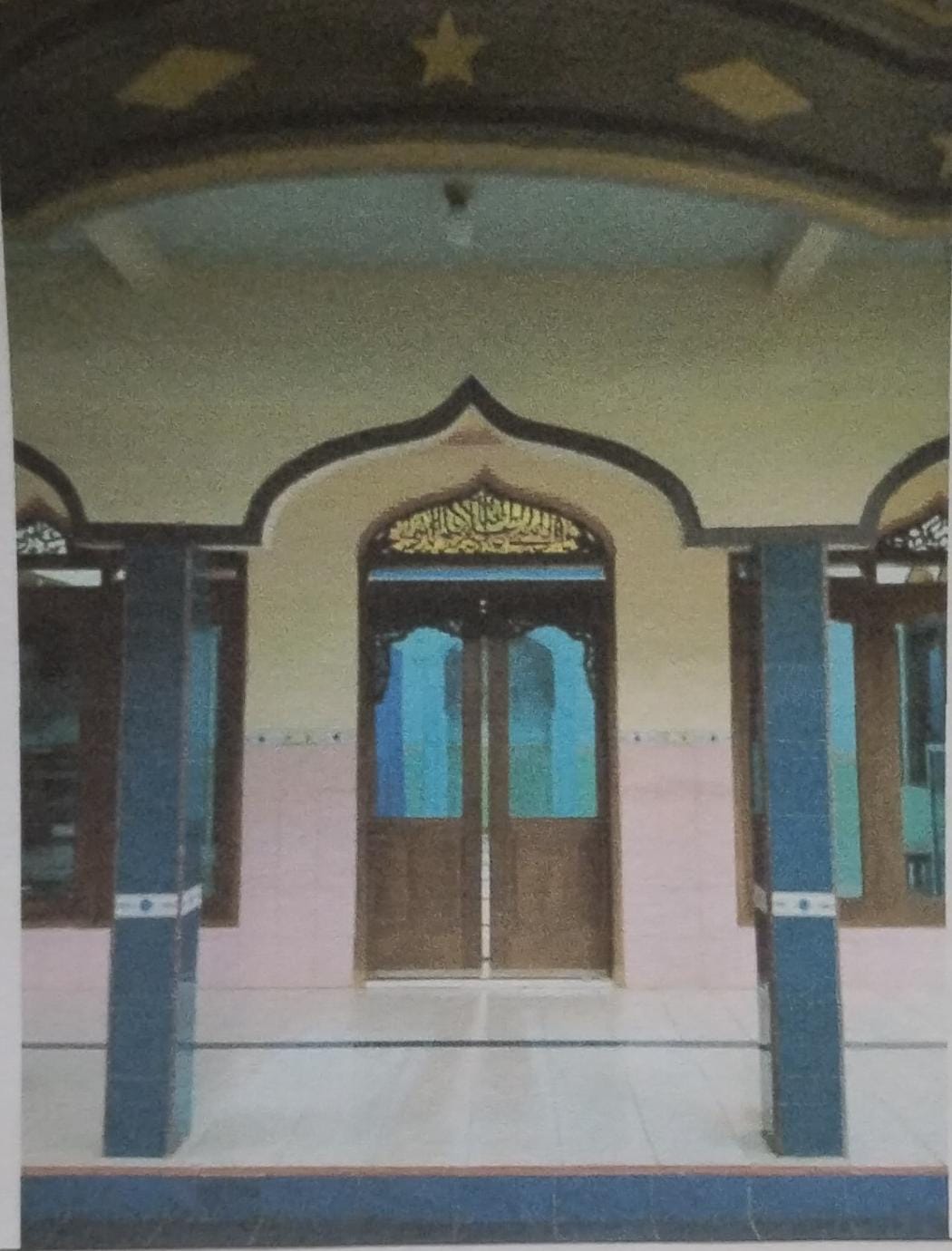 AL- IKHLAS