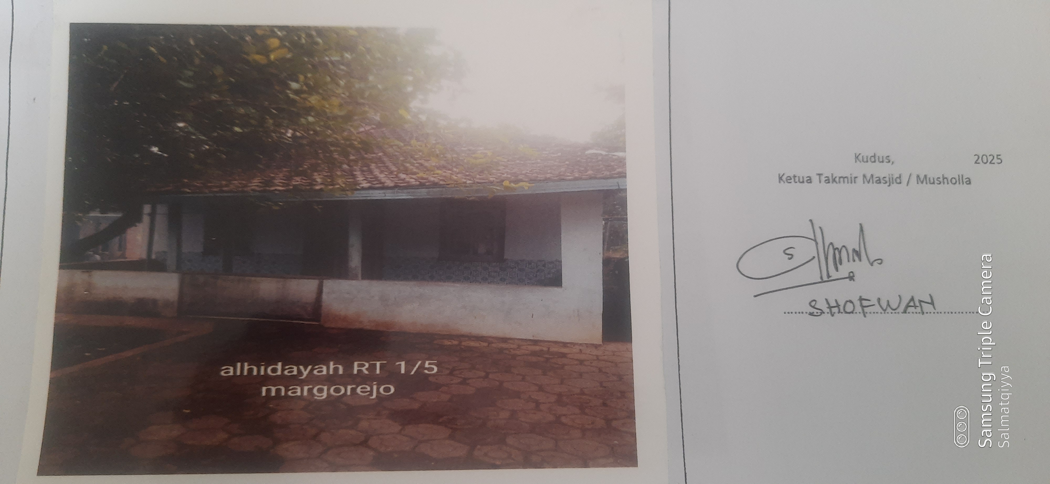 AL-HIDAYAH