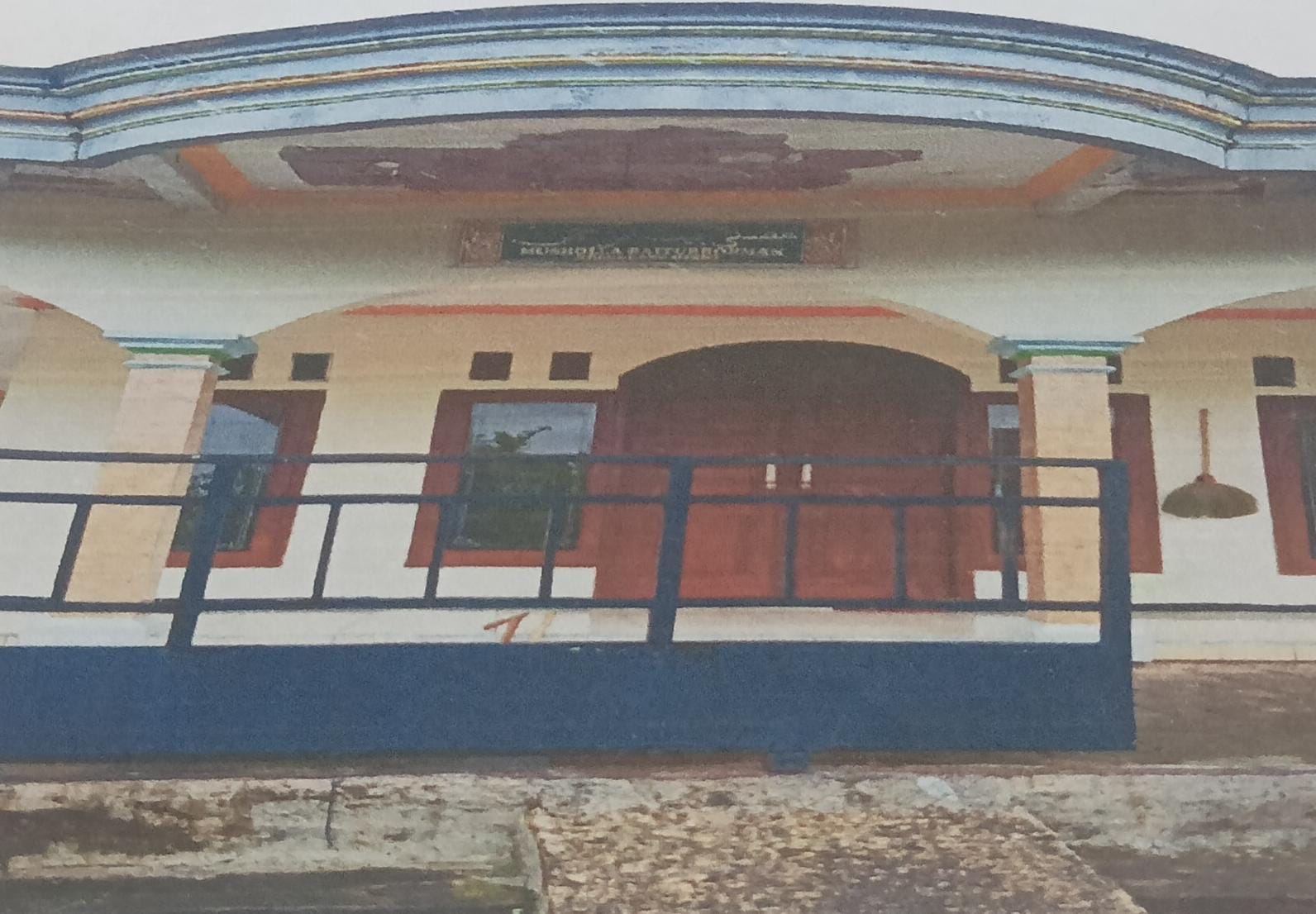 BAITURRAHMAN