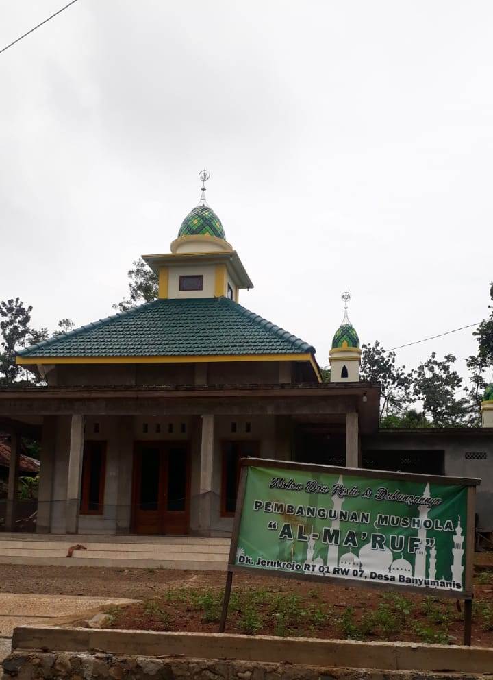 AL-MA'RUF
