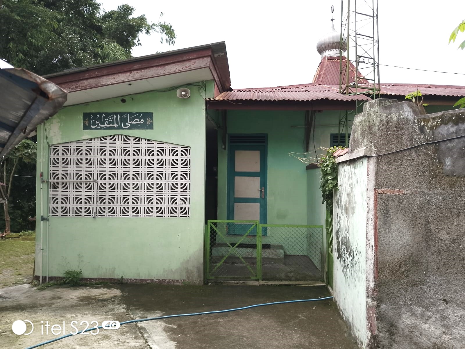 AL - MUTTAQIEN